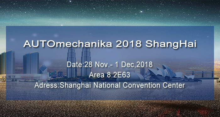 2018 AUTOmechanika Exhibition,Frankfurt Exhibition,AUTOmechanika Exhibition Asia Shanghai