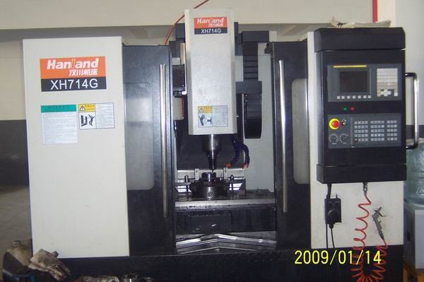 bearing machining center