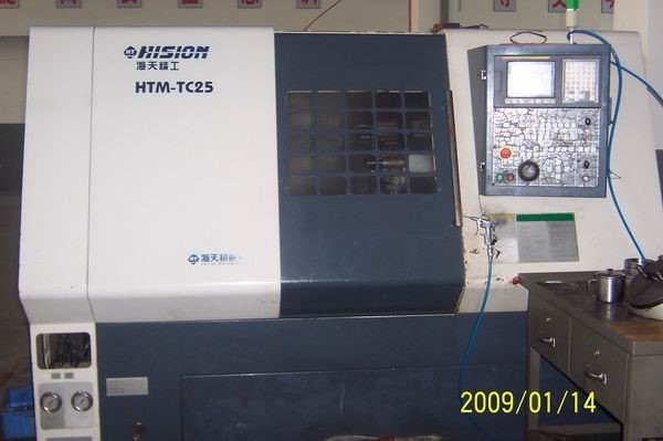 precision machinery;SKK;fine machine