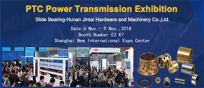 2018 PTC Power Transmission & Control Exhibition,2018 bearing exhibition,PTC Exhibition 2018